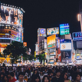 A Guide to Tokyo Nightlife